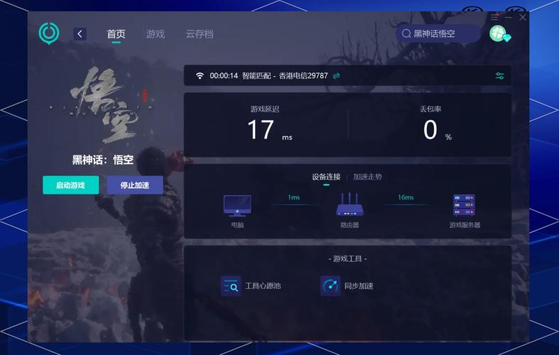 游戏必备运行库游戏介绍：彻底解决游戏闪退、卡顿难题