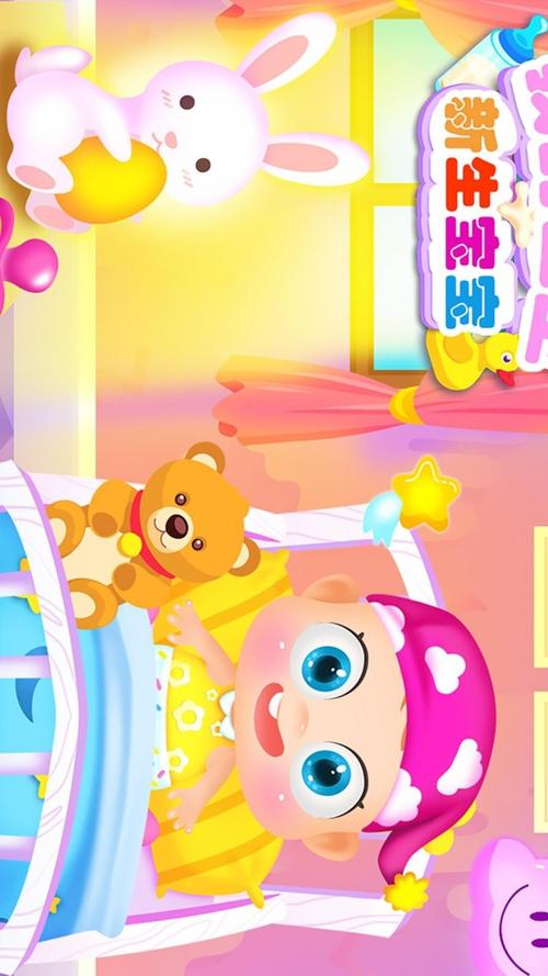 妈妈为何这样游戏：官方正式版最新下载地址