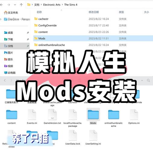 生命体v0.17d下载安装指南:解决下载难题的秘诀