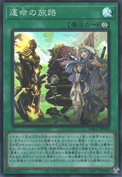 原型勇者游戏介绍:像素风横版闯关游戏好玩吗?