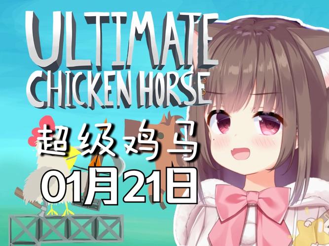 这些菊玩少女游戏，你弟弟一定玩得停不下来！