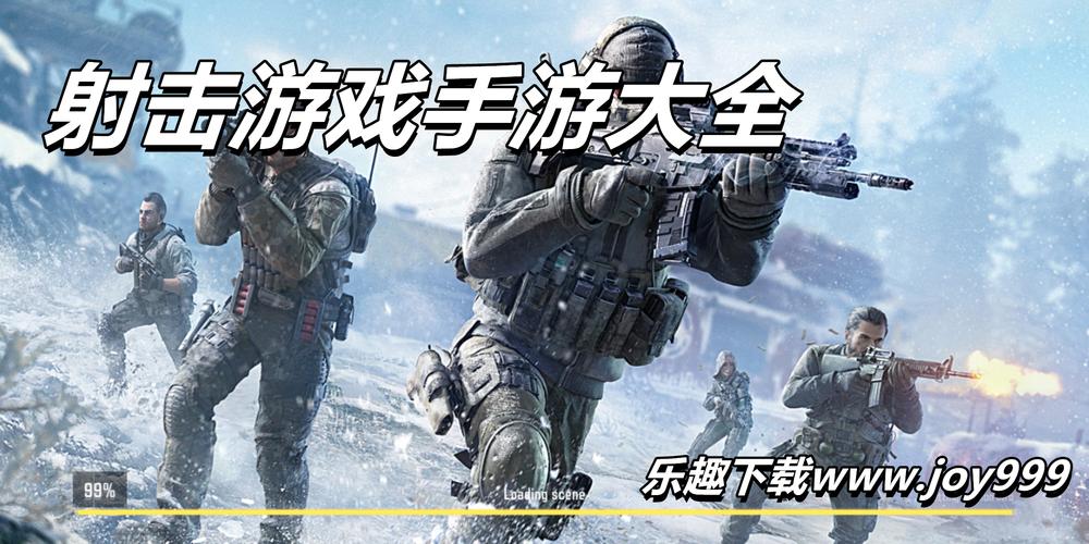 好玩手游推荐：鲁迪与杨过的奇幻冒险