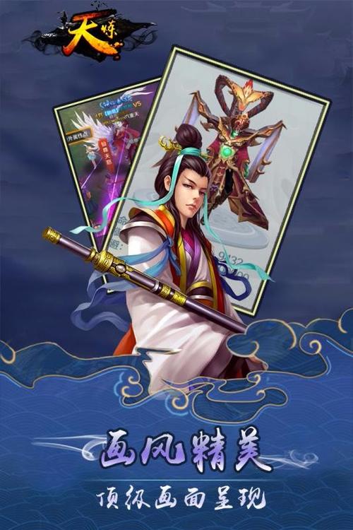 心脏问题官方正式版下载：最新版手游上线，快来体验！