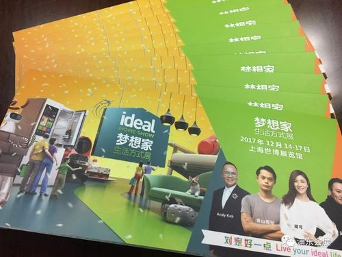 梦想家生活V0.6安卓汉化:在朋友家开启新生活