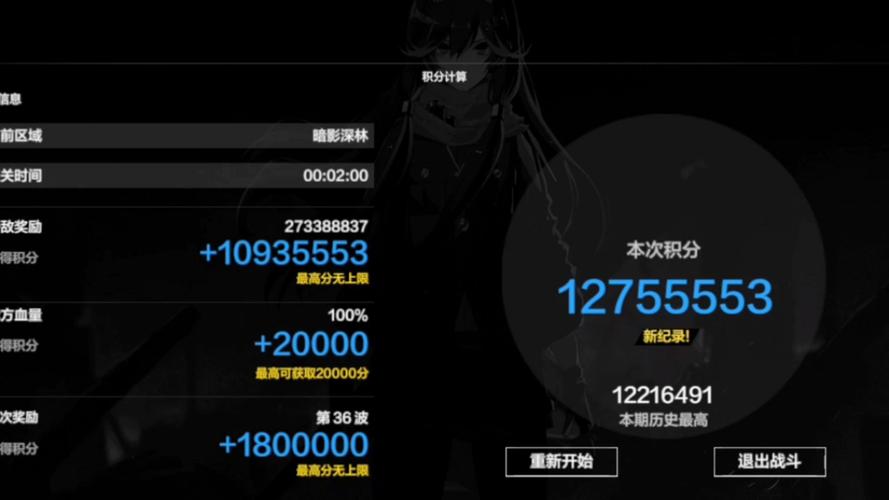 米莉斯的沉沦最新版本测评：玩家真实体验与评价汇总