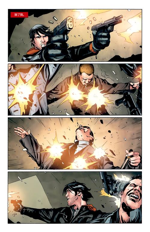 杰森汉化版最新更新：版本0.11.1更新了什么？