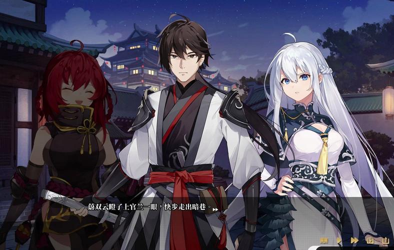 各版本剑侠风尘恋曲大比拼:哪个版本更刺激?