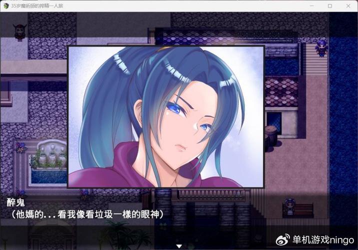 35岁魔术师游戏下载地址:738MB完整版正式上线