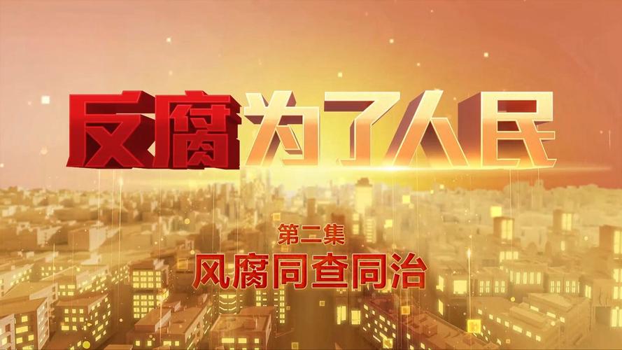 寻找腐败的生活汉化版下载？推荐靠谱下载平台