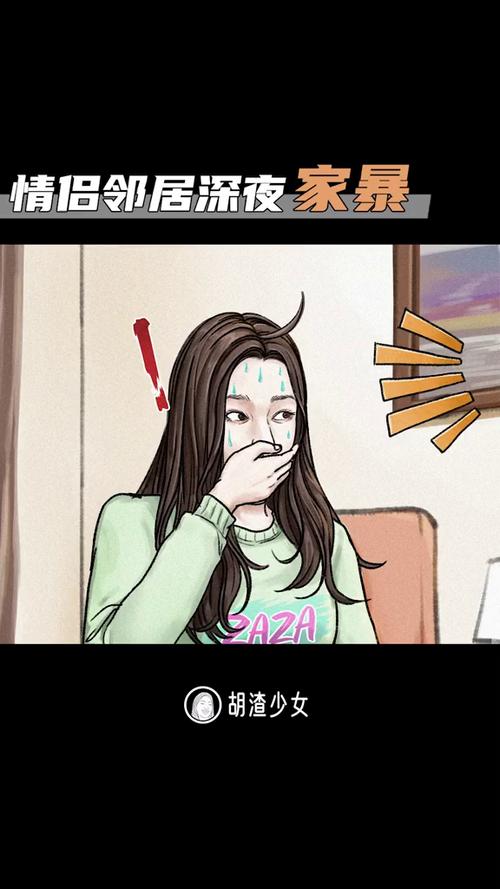 寻找我的新邻居更新地址?这里有你想要的最新链接!