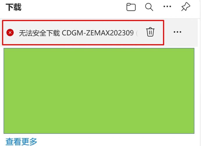 回归本源在哪下载?避免病毒,安全下载攻略