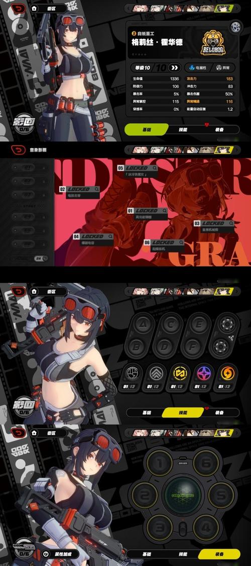 永恒的欠损官网:超高人气ACT游戏,等你来挑战