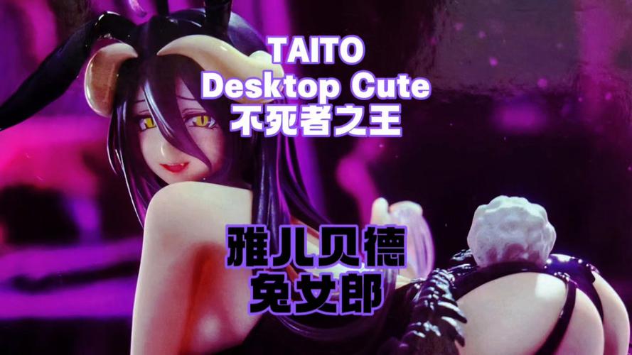 魅惑之母的甜蜜索取最新:玩家真实体验大揭秘