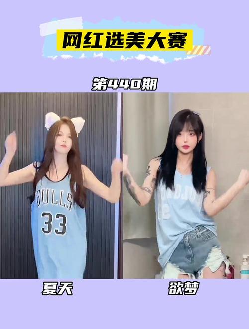 欲望之梦游戏下载地址大全！不同版本任你选择