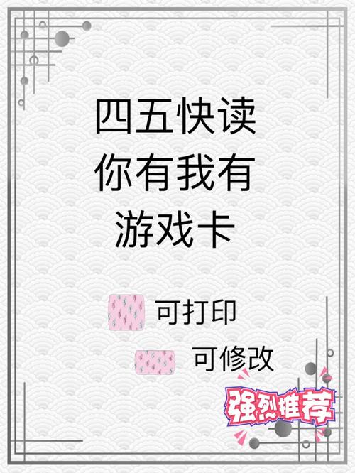 我靠双修拯救世界游戏下载教程：简单几步轻松玩