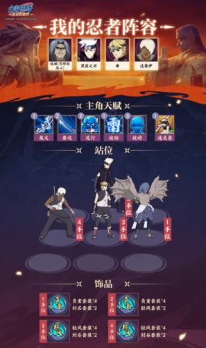 欲望驱动游戏攻略秘籍:助你轻松通关