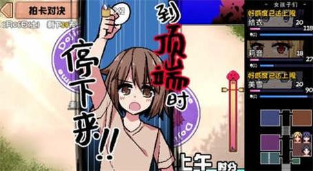 想玩夏日狂想曲？这里提供最新下载地址