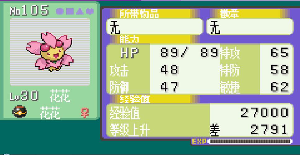 急寻被傻小子绿了游戏下载？这里有你想要的，快速下载，无需等待！