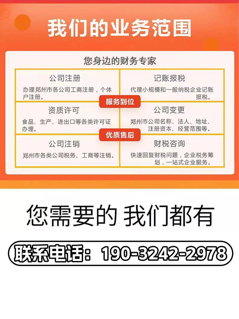 最新代理机构下载地址汇总:解决你的下载难题