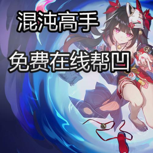 她的新回忆游戏攻略大全：快速通关技巧分享