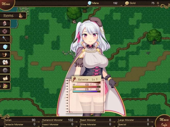 炼金术士柯蕾特最新版本：完整攻略及下载地址