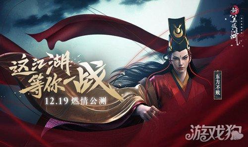 夜店高手之御女心经游戏官网:下载地址及游戏玩法介绍