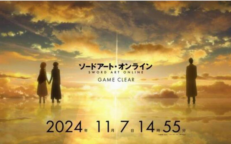 刀剑SAO第一部官网导航:快速找到SAO游戏及资讯