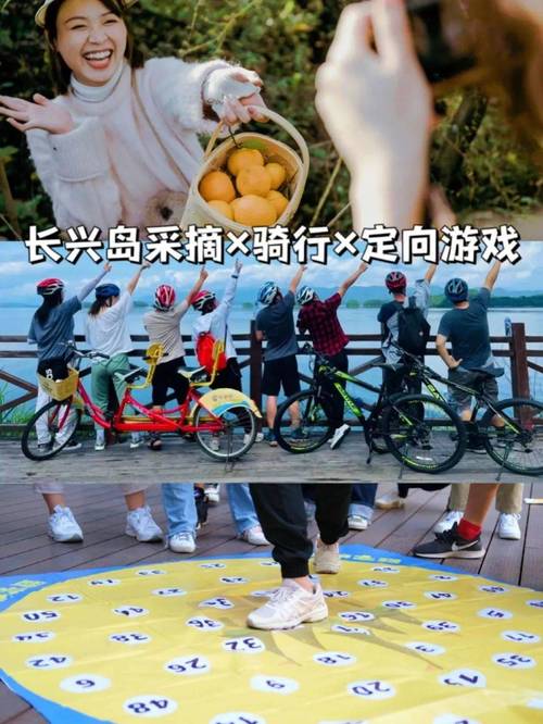 激情公园汉化版最新更新：有哪些新玩法和改进？