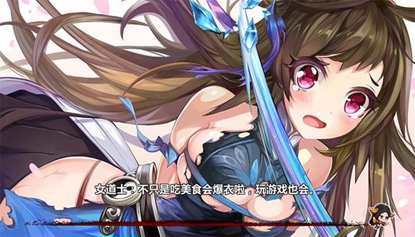 扭曲的记忆绅士游戏深度解析：值得一玩吗？