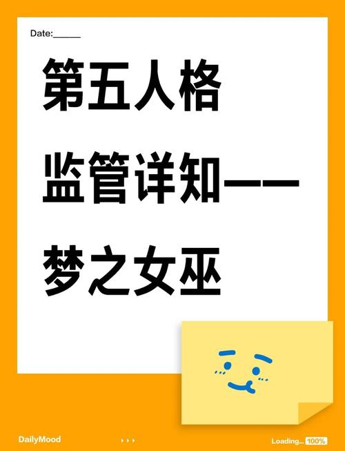 想玩可爱的女巫3？最新版本号及游戏特点介绍