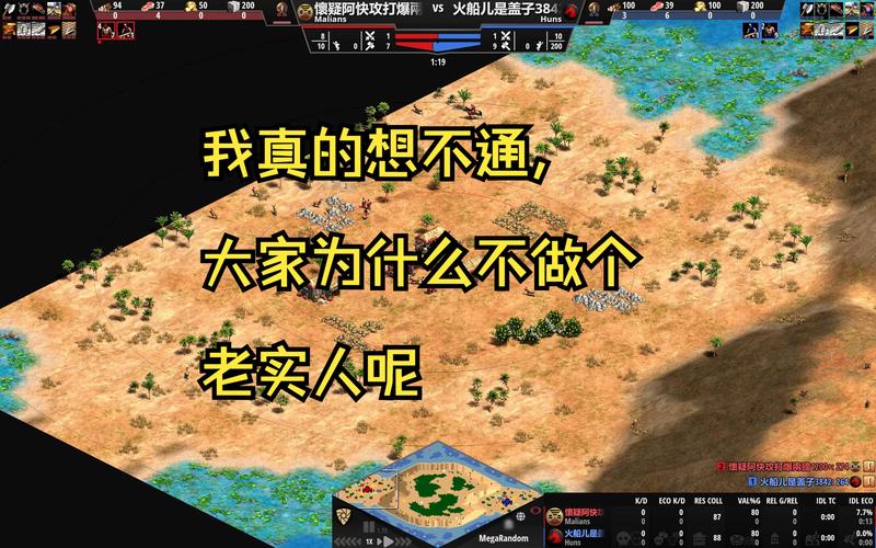 最全帝国编年史下载地址合集：免安装，即点即玩