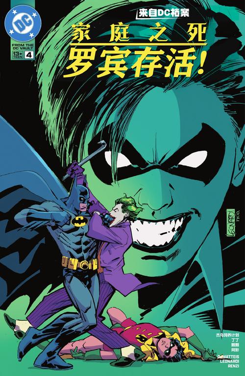 杰森汉化版最新更新：版本0.11.1更新了什么？