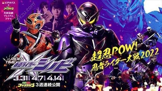 忍堕汉化版下载：安卓版游戏资源免费获取