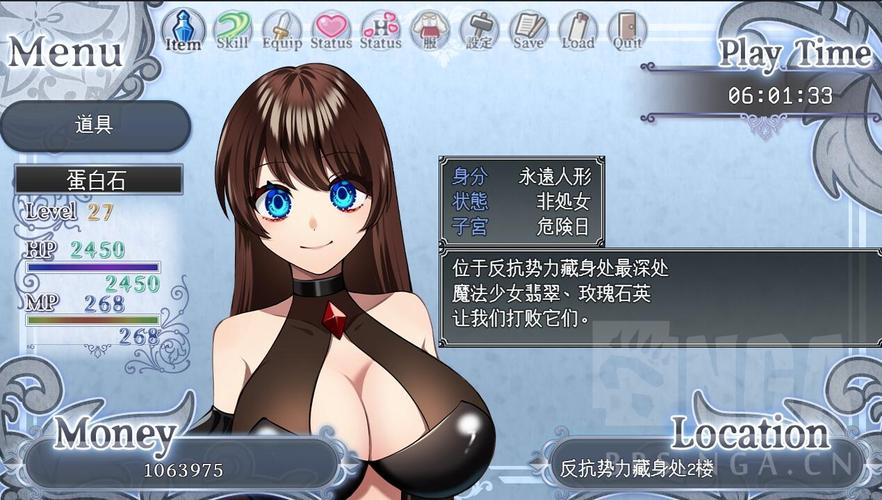好色小姨89款绅士游戏：刺激内容，等你解锁！