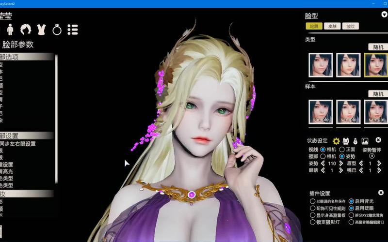 甜心选择2琦玉MOD：新手入门详解及资源下载