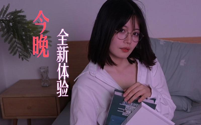 涩点点版本大全下载：所有版本合集，轻松下载体验