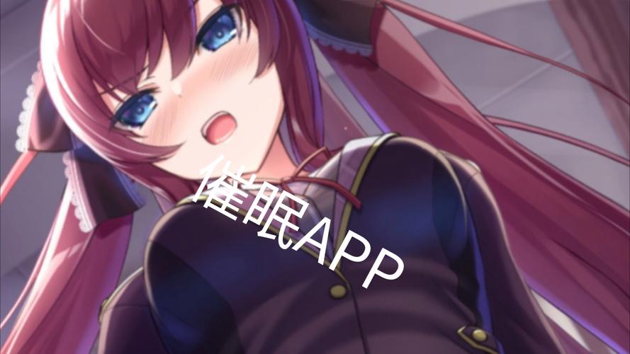 2024年最火爆的催眠班级绅士游戏盘点及下载