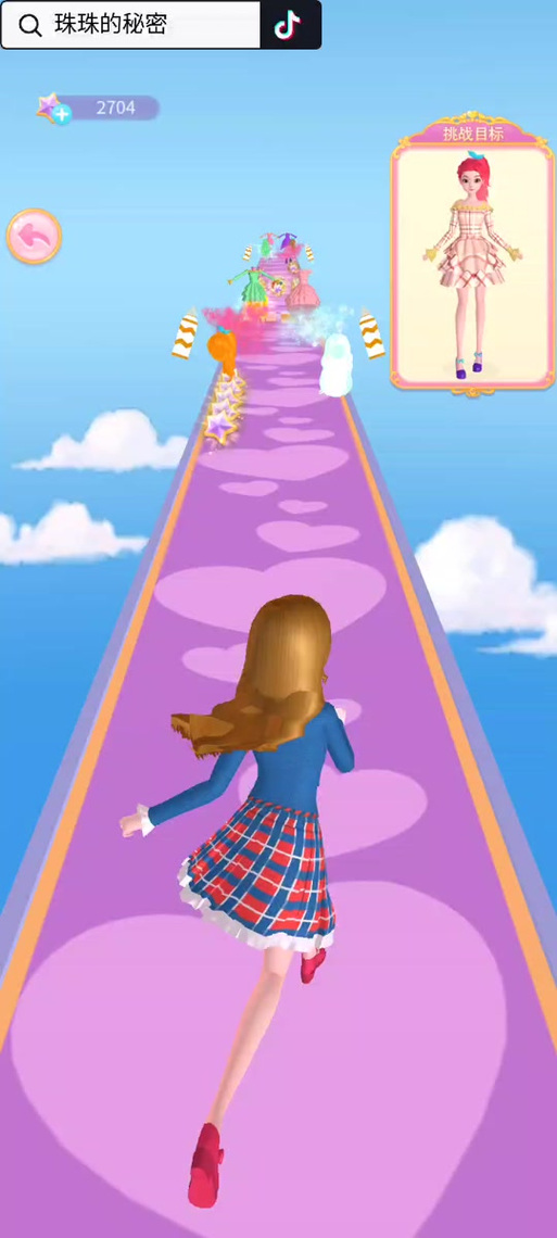 想玩时尚女王莫妮卡？教你快速安全下载！