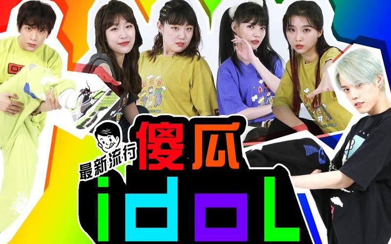 被傻小子绿了游戏官网:下载地址及玩法攻略