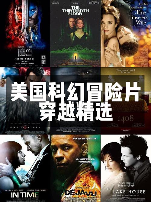时空的遗产V0.13安卓:魔法与科技的奇幻冒险