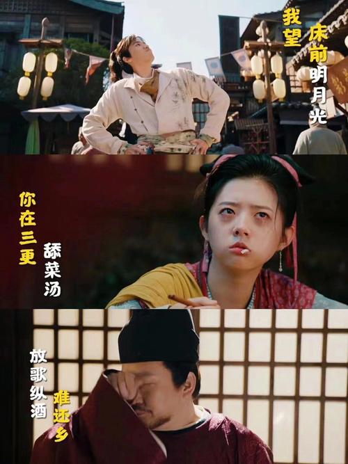 最后的希望最新演员阵容：实力派演员云集，演技炸裂