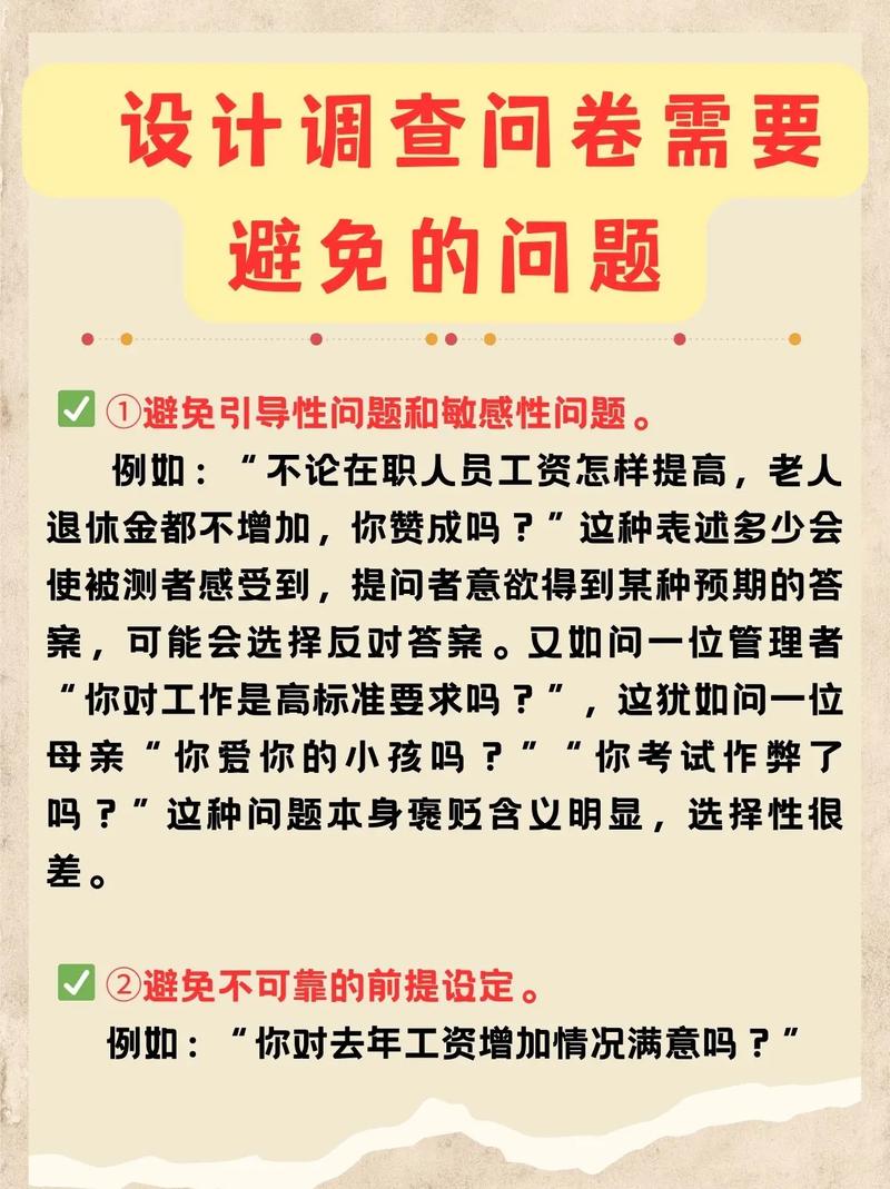 你需要的关键调查版本大全都在这里,免费下载使用