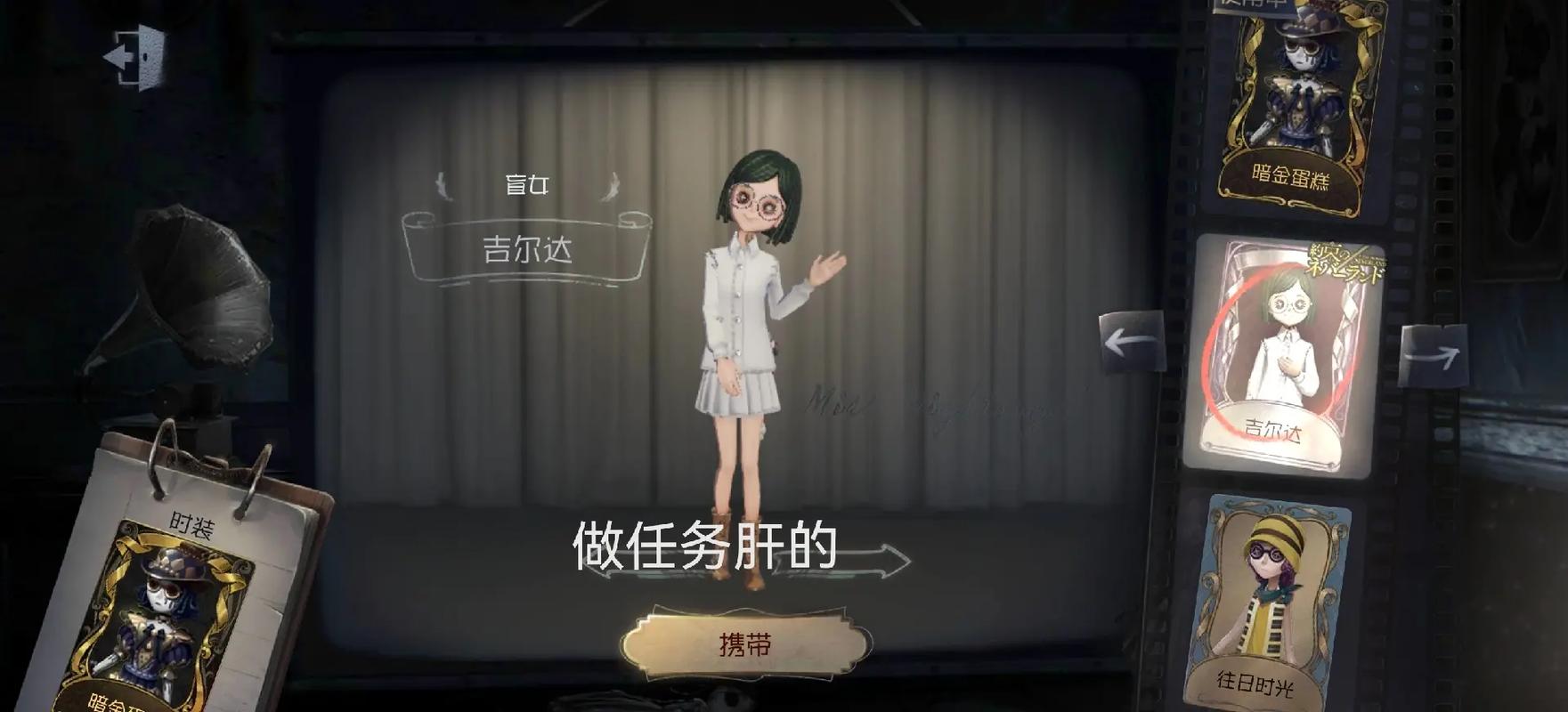 寻找欲望学院魔法学院第四季游戏下载?这里有你想要的!