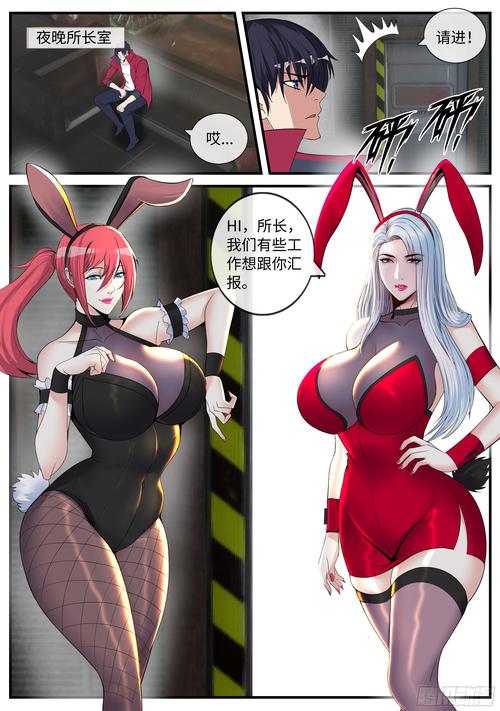 急寻辐射避难所H版下载地址？这里有你想要的！