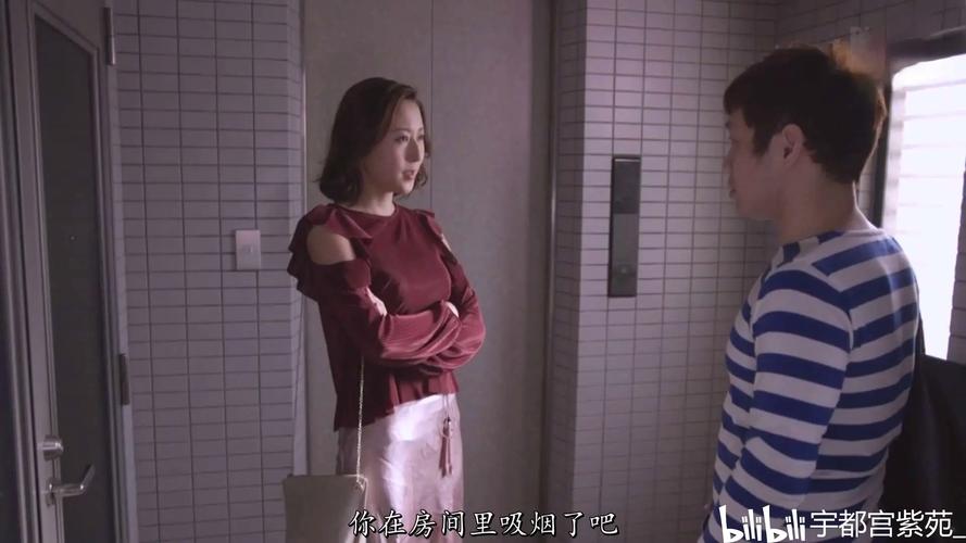 我的性感邻居官方网站首页：精彩内容，等你来探索邻里生活