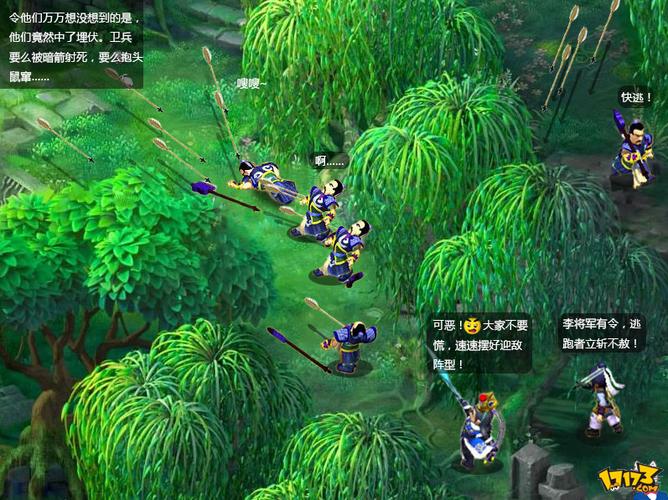 捡到千年猫绅士游戏下载:资源分享及游戏体验
