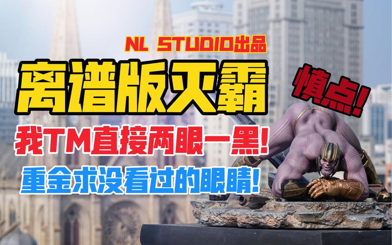 NLT官方正式版下载最新版：免费获取，简单易用