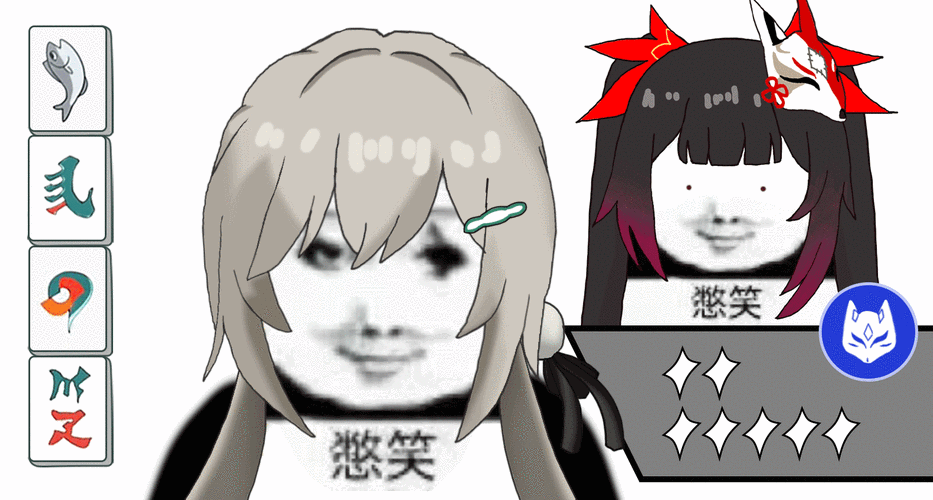 还在找废村少女更新地址？这里有你想要的资源