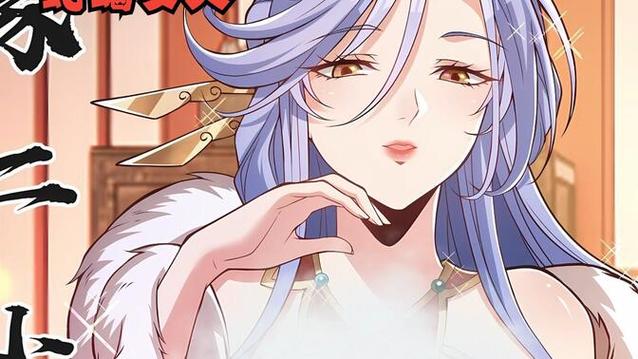 高傲妻子堕落记汉化版更新了?快来看看最新剧情和内容吧