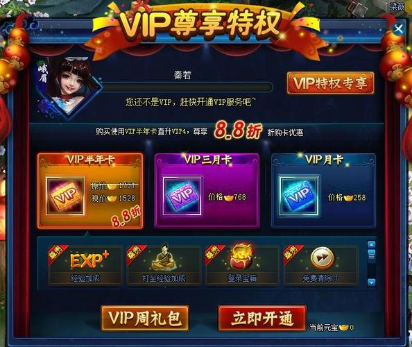 欲望小镇游戏官网入口：精彩游戏攻略，助你快速通关！